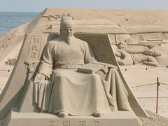 -海云台海滩