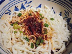 -老九圆山西面馆(CBD店)