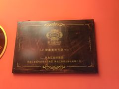 -果戈里书店