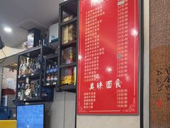 -佳禾苑小馆·重庆江湖菜(月坛南街店)