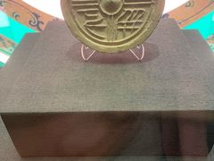 -昆明市博物馆(昆明市文物保护和考古研究中心)