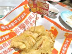 -喜势点·糖沙翁手工茶点·本地人茶居(永庆坊店)