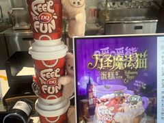 -DQ·蛋糕·冰淇淋(龙茗店)