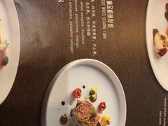 白芝麻金枪鱼冷切-Margherita雏菊意大利餐厅(雅颂庭购物中心店)