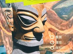 -遇见博物馆(遇见海洋沉浸式奇幻光影展)