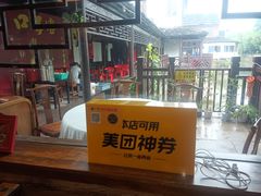 -樟树底(胜利河美食街店)