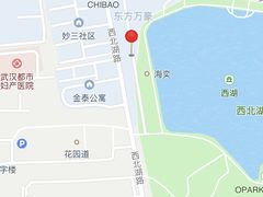 -隐山栖(鸿泰佳园店)