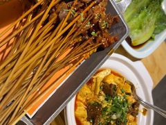 -全牛匠·乐山跷脚牛肉(新中关店)