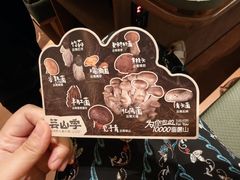 -武汉荟聚