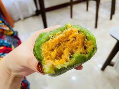 蛋黄肉松青团-沈大成(南京东路店)