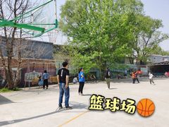 -北京上庄水库尚野露天户外自助烧烤