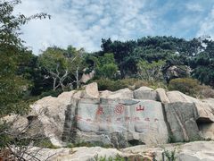 -泰山风景名胜区