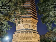 -玲珑塔公园
