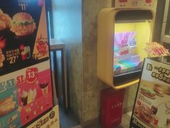 -麦当劳(未来城购物中心店)