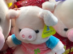 -天丰利生活MALL(和平里店)