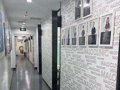 -马泷齿科·皓康门诊(尚都SOHO店)