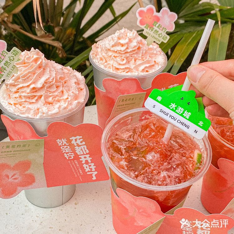 选用的是金韵观音的茶底,茶香带着金桂香