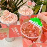 选用的是金韵观音的茶底，茶香带着金桂香