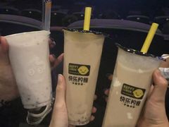 -快乐柠檬happylemon(丰台万达广场店)