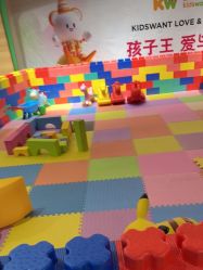 -孩子王(龙湖滨江天街店)