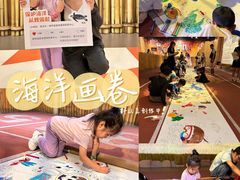 -珠海横琴国家地理探险家中心(创新方)