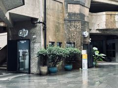 -DJI大疆专营店(1933购物中心店)