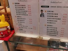 -春莱·老挝咖啡·泰式奶茶(钟楼店)