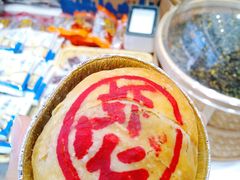 -泰康食品(南京东路店)