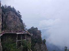 -老君山风景名胜区