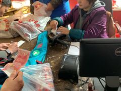 -万隆火腿庄