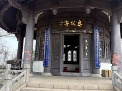 -南山风景名胜区