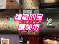 -汉景帝阳陵博物院
