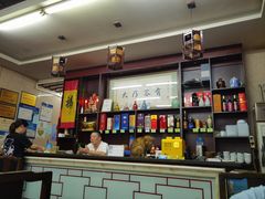 -协和菜馆(凤凰街店)