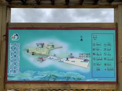 -乌拉盖芍药谷景区