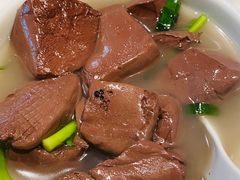胡椒水浸猪红-虾饺妹·酒家(金碧店)