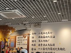 -鸿毛饺子(紫竹桥店)