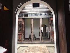 景点-毛泽东同志旧居