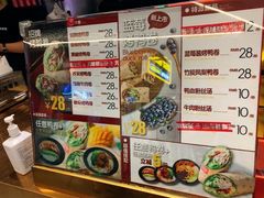 -特派卷·老北京烤鸭卷(合生汇购物中心店)