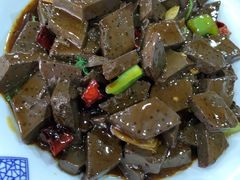 炒羊血-鲁西南老厨子·特色鲁菜(经一纬五店)