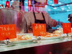 -陈鹏鹏潮汕菜(宝安机场T3航站楼店)