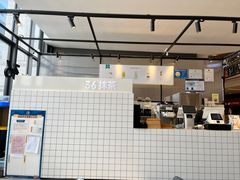 -36抹茶·千层与鲜果茶(欢乐海岸店)