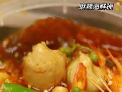 -金龙·打边炉(南京西路店)