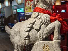 -三厂烩羊肉(五龙口店)