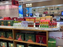 -上海市长春食品商店(淮海中路店)