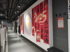 -超鹿运动(达信大厦店)