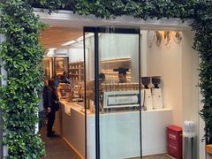 -% Arabica阿拉比卡咖啡(武康路店)