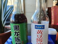 -十二忠手拉面(五福店)