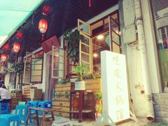 -吃皮火锅馆(苏宁店)
