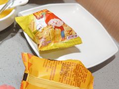-海底捞火锅(5050购物中心店)