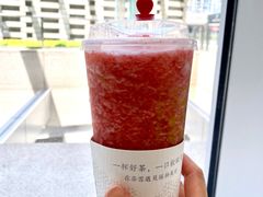 -奈雪的茶(中海环宇荟店)